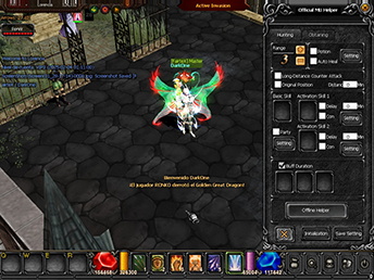 OriellSetting Classic